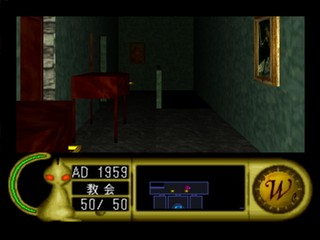 Schroedinger No Neko - Die Katze Von Schroedinger — ss (JP)