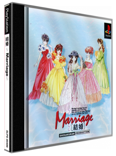 Kekkon - Marriage — box-3D (JP)