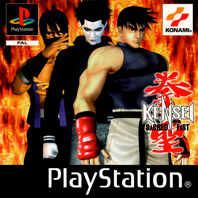 Kensei Sacred Fist — box-2D (EU)