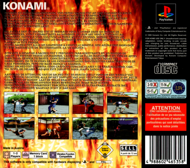 Kensei Sacred Fist — box-2D-back (EU)