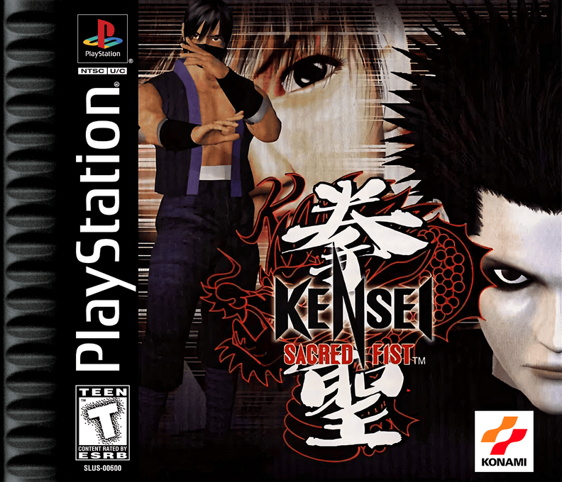 Kensei Sacred Fist box art