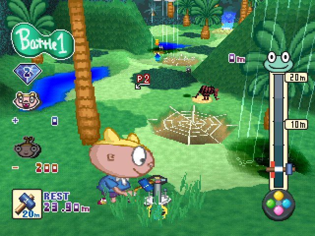 Kero Kero King — ss (JP)