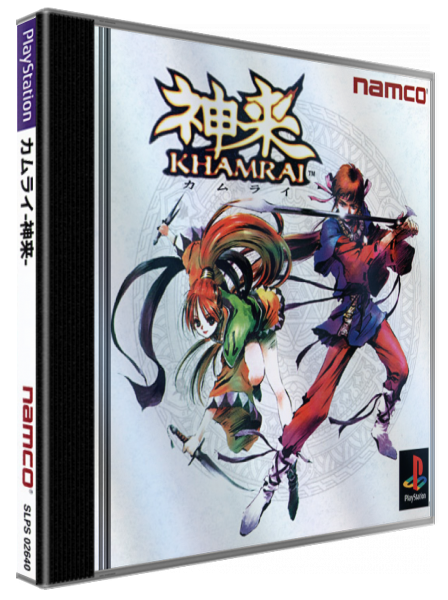 Khamrai — box-3D (JP)