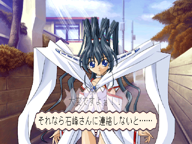 Kid Mix Section - Character Collection — ss (JP)