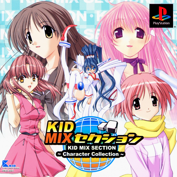 Kid Mix Section - Character Collection box art