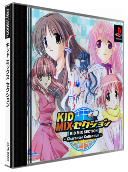 Kid Mix Section - Character Collection — box-3D (JP)
