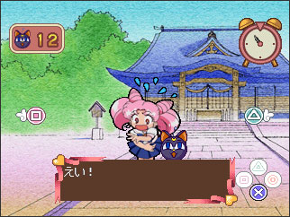 Kids Station - Bishoujo Senshi Sailor Moon World Chibiusa To Tanoshii Mainichi — ss (JP)