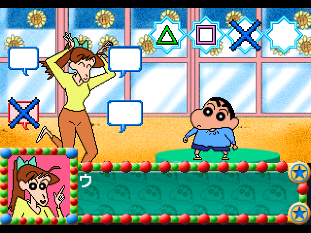 Crayon Shin-chan - Ora To Omoide Tsukuruzo! (kid Station) — ss (JP)