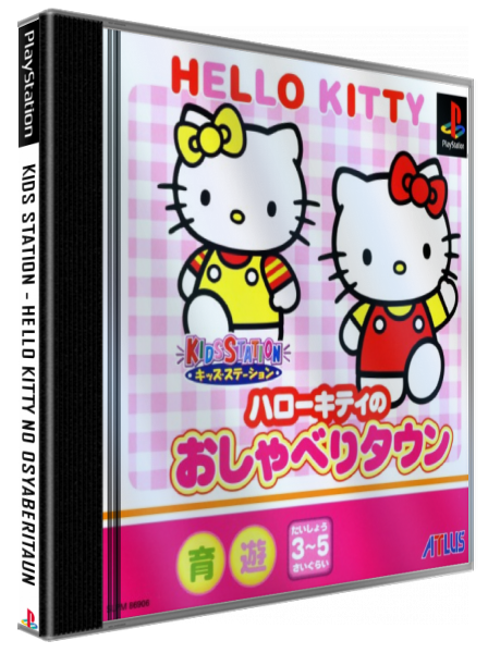 Hello Kitty No Osyaberitaun (kid Station) — box-3D (JP)