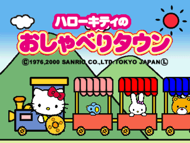 Hello Kitty No Osyaberitaun (kid Station) — sstitle (JP)