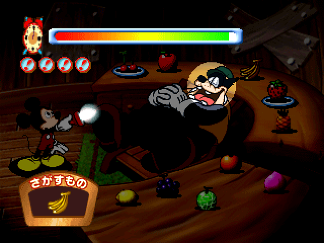 Mickey To Nakamatachi - Kazuasobi Iroiro (kid Station) — ss (JP)