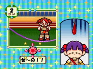 Kids Station - Mini-moni Ni Ninaru No Da Pyon! — ss (JP)