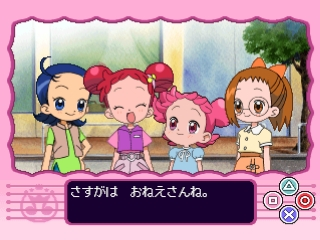 Motto! Oja Majo Doremi - Maho-dou Smile Party (kid Station) — ss (JP)