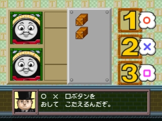 Oshaberi Oekaki Kikansha Thomas To Nakamatachi (kid Station) — ss (JP)