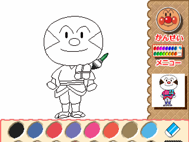 Oshaberi Oekaki Soreike! Anpanman (kid Station) — ss (JP)