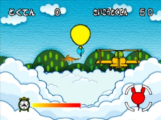Kids Station - Ponkkikkids 21 — ss (JP)