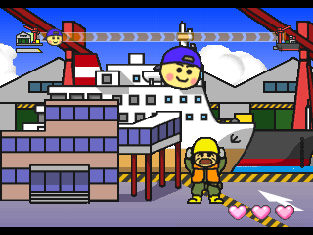 Unten Daisuki - Doki Doki - Norimono Daibouken (kid Station) — ss (JP)