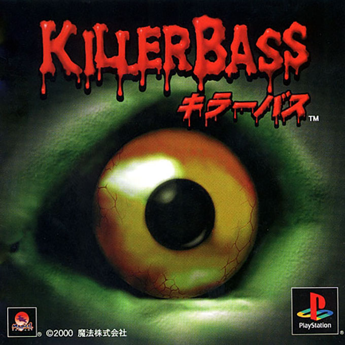 Monster Bass — box-2D (JP)