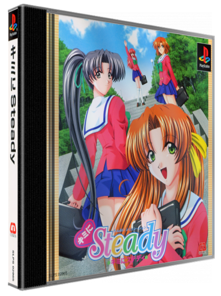 Kimi Ni Steady — box-3D (JP)