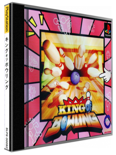 King Of Bowling — box-3D (JP)