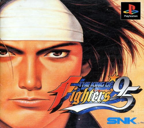 King Of Fighters '95, The — box-2D (JP)