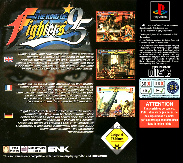 King Of Fighters '95, The — box-2D-back (EU)