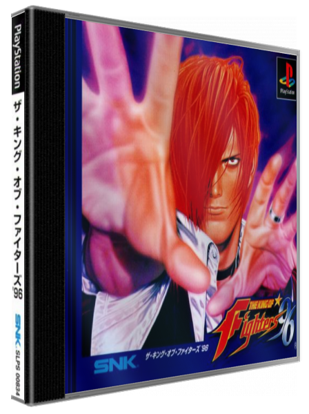 King Of Fighters '96, The — box-3D (JP)