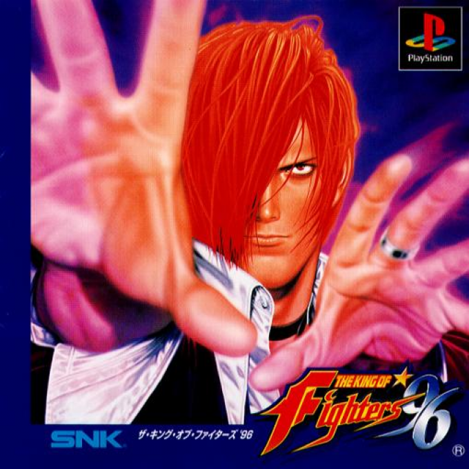 King Of Fighters '96, The box art
