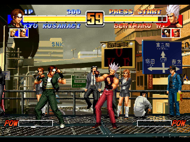 King Of Fighters '96, The — ss (JP)