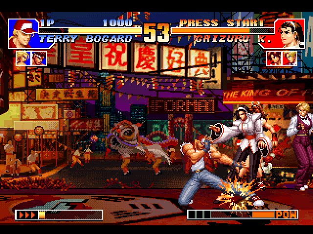 King Of Fighters '97, The — ss (JP)