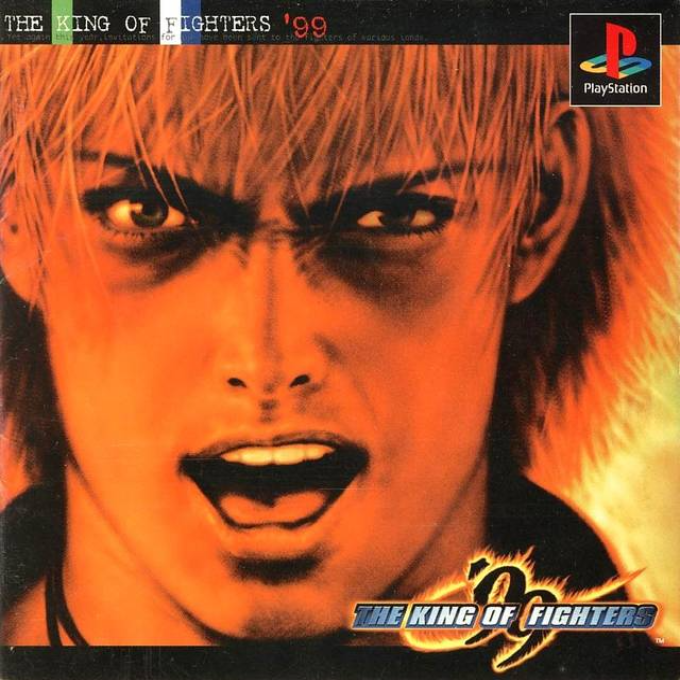 King Of Fighters '99, The — box-2D (JP)