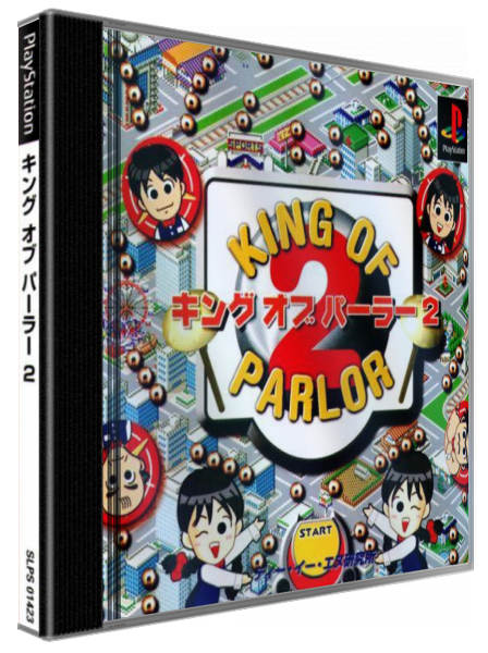 King Of Parlor 2 — box-3D (JP)