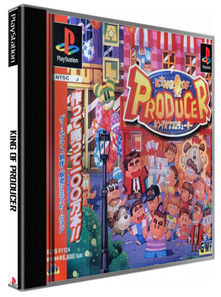 King Of Producer — box-3D (JP)