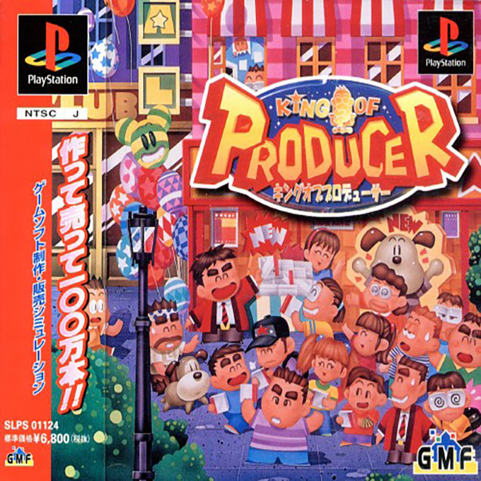 King Of Producer box art