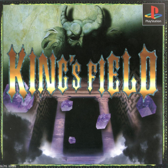 King's Field — box-2D (ASI)