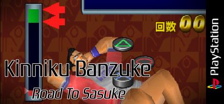 Kinniku Banzuke - Road To Sasuke — steamgrid