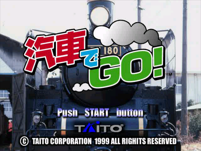 Kisha De Go — sstitle (JP)