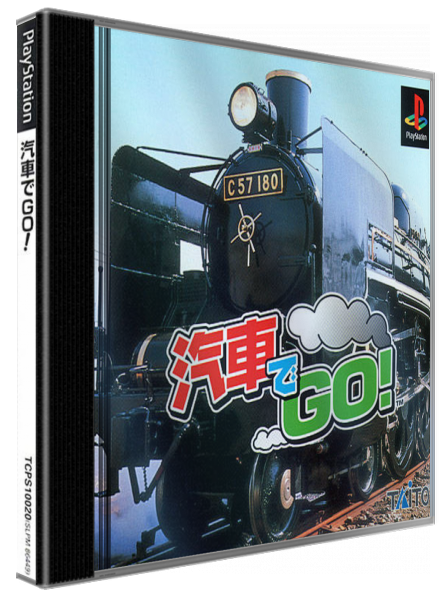 Kisha De Go — box-3D (JP)
