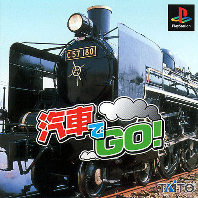 Kisha De Go box art