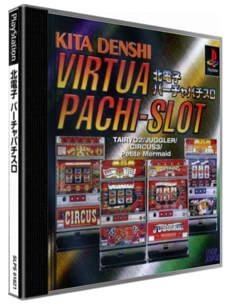 Kita Denshi - Virtua Pachi-slot — box-3D (JP)