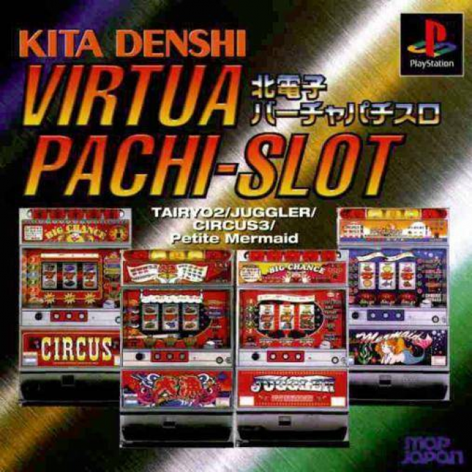 Kita Denshi - Virtua Pachi-slot box art