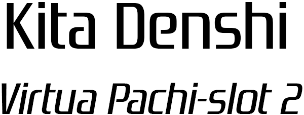 Kita Denshi - Virtua Pachi-slot 2 — wheel (SS)
