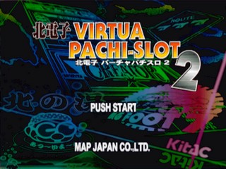 Kita Denshi - Virtua Pachi-slot 2 — sstitle (JP)