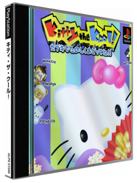 Kitty The Kool! Kabuki De Tanoshiku Odotte Ne!! — box-3D (JP)
