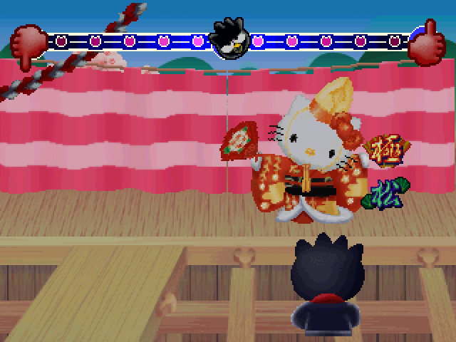 Kitty The Kool! Kabuki De Tanoshiku Odotte Ne!! — ss (JP)