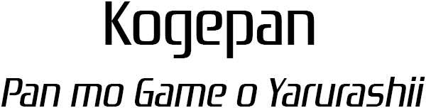 Kogepan - Pan Mo Game O Yarurashii — wheel (SS)