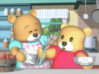 ZZZ(notgame):Koguma-chan No Daibouken — ss (JP)