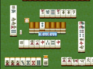 Kojima Takeo - Mahjong Teiou — ss (JP)