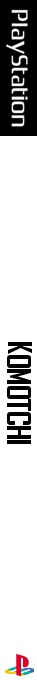Komotchi — box-2D-side (JP)