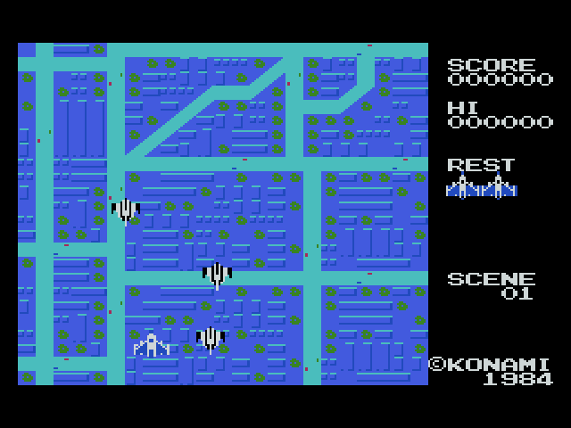 Konami Antiques - Msx Collection Vol. 1 — ss (JP)